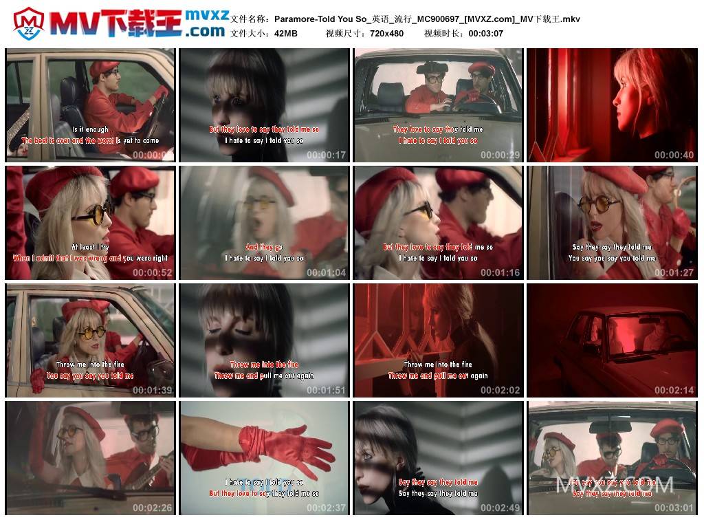 Paramore-Told You So_英语_流行_MC900697
